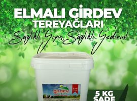 5kgsade